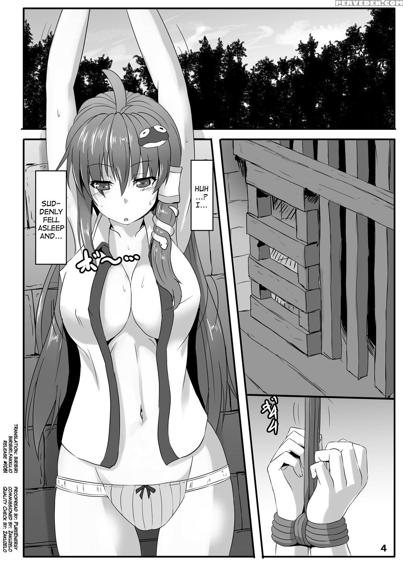 [arachnomania (kumoemon)] Miko Gari ~moriya No Kazehouri Hen~ (touhou Project) [english] [biribiri] [digital] 1