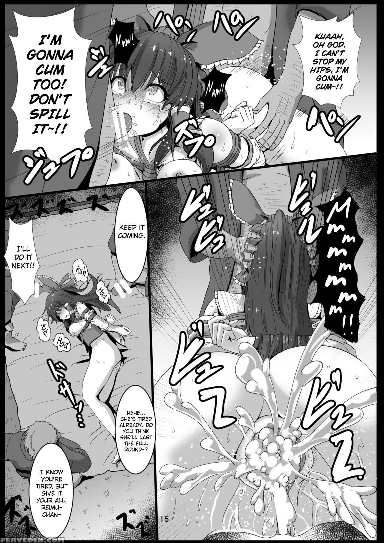 [arachnomania (kumoemon)] Miko-gari ~hakurei No Miko Hen~ (touhou Project) [english] [biribiri] [digital] 1