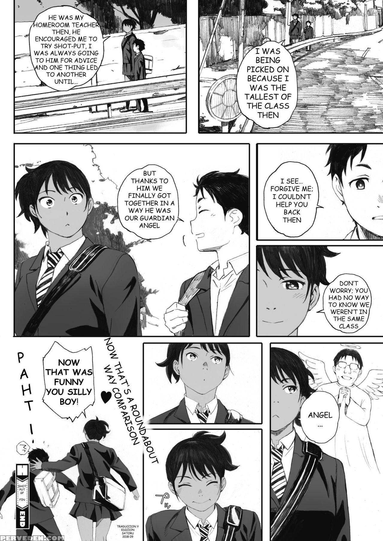 [arai Kei] Hougan Kanojo Kouhen | Shot-put Girlfri... 1