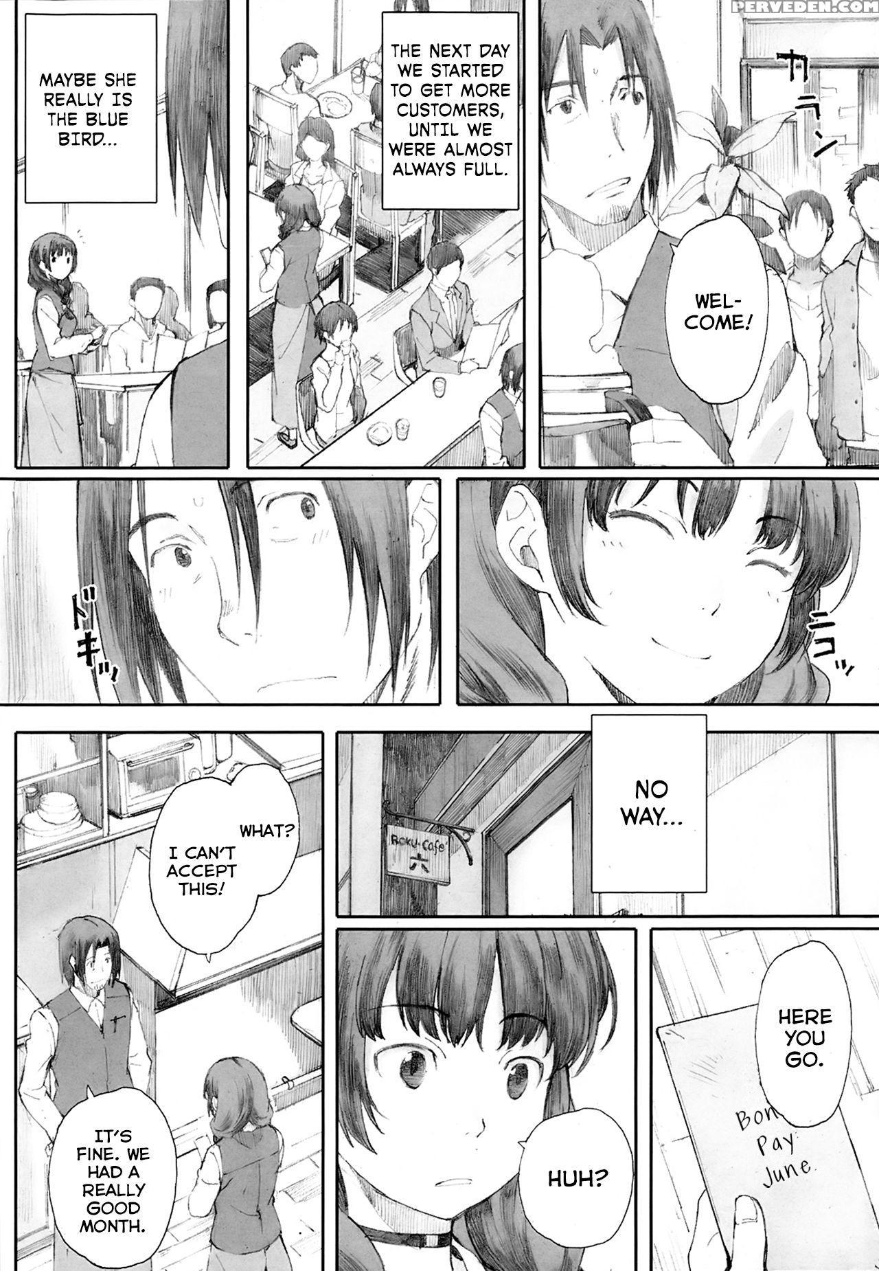 [arai Kei] Tourou No Su [english] [desudesu, Noraneko, Statisticallynp] [digital] 1
