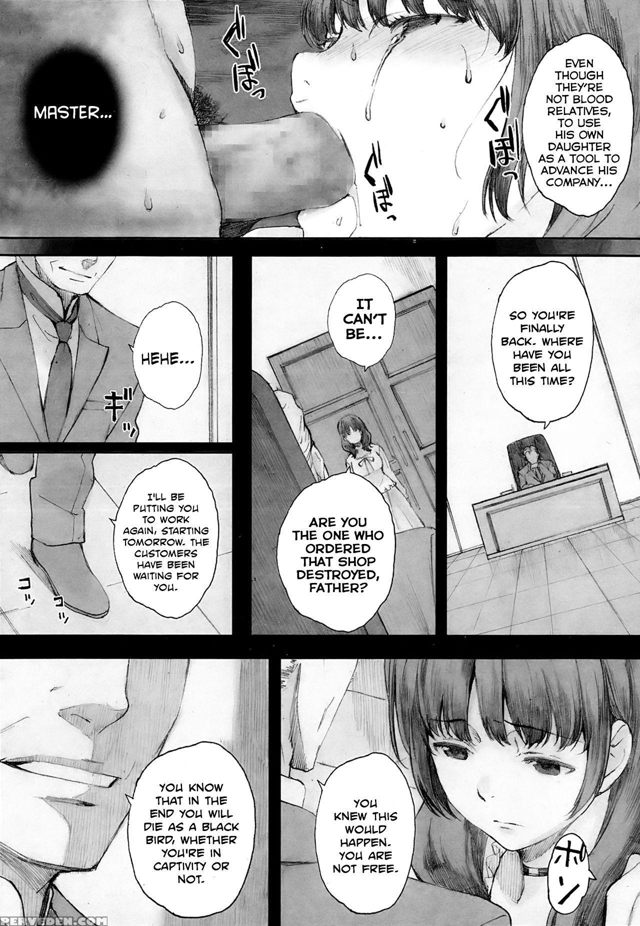 [arai Kei] Tourou No Su [english] [desudesu, Noraneko, Statisticallynp] [digital] 1