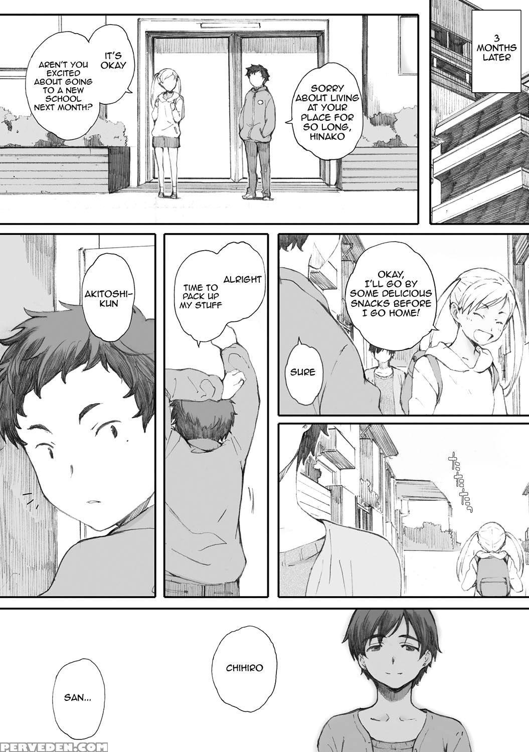 [arai Kei] Tourou No Su [english] [desudesu, Noraneko, Statisticallynp] [digital] 1