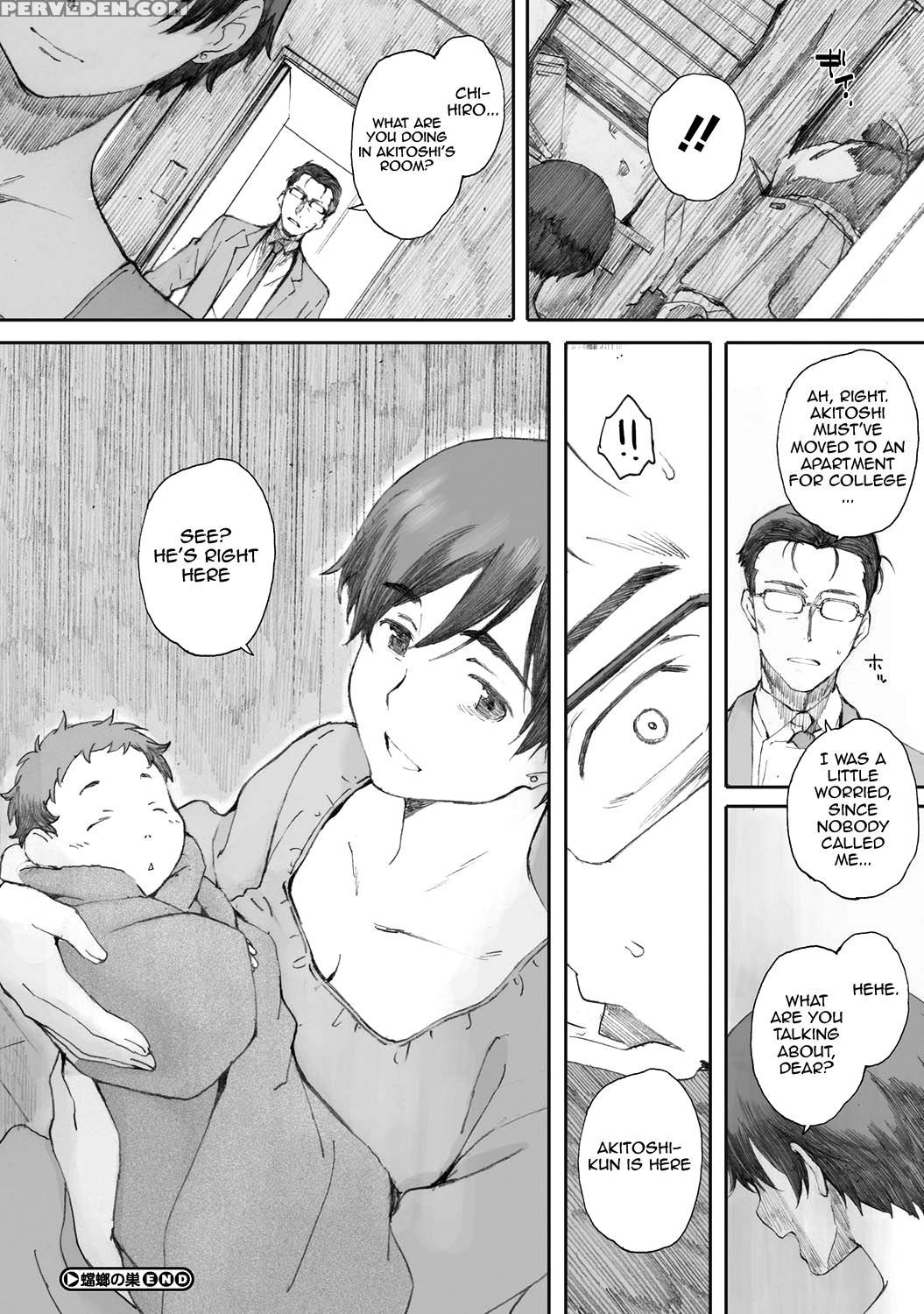 [arai Kei] Tourou No Su [english] [desudesu, Noraneko, Statisticallynp] [digital] 1