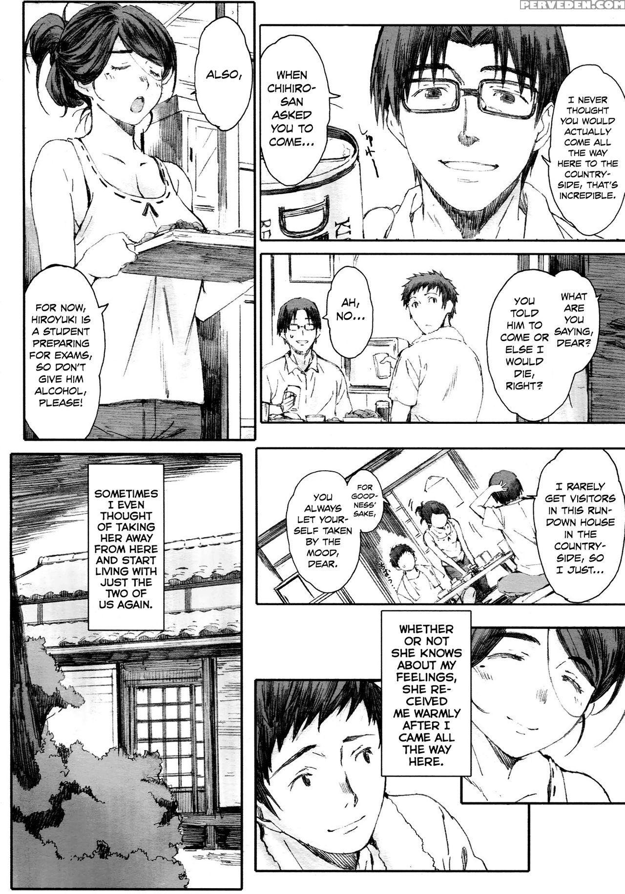 [arai Kei] Tourou No Su [english] [desudesu, Noraneko, Statisticallynp] [digital] 1