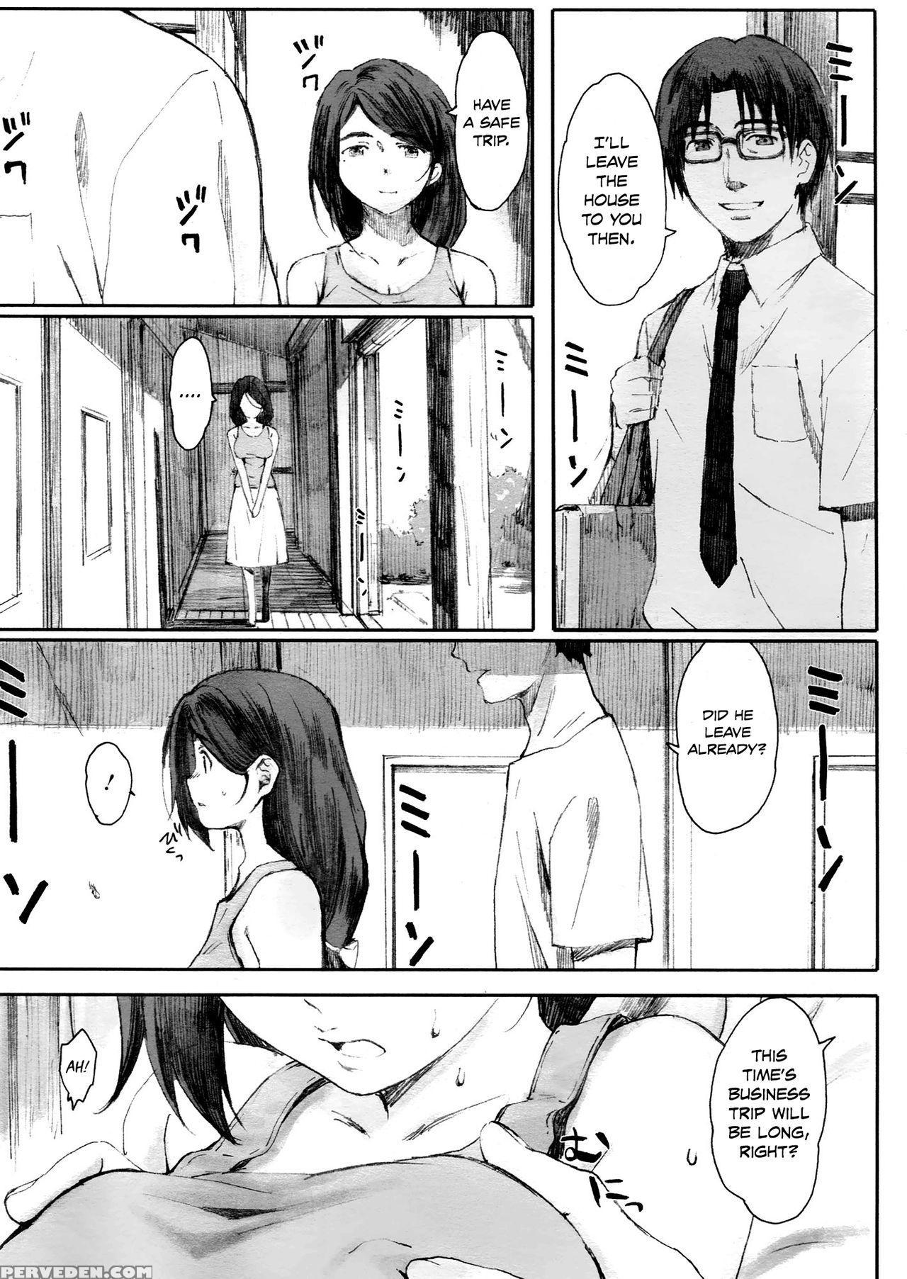 [arai Kei] Tourou No Su [english] [desudesu, Noraneko, Statisticallynp] [digital] 1