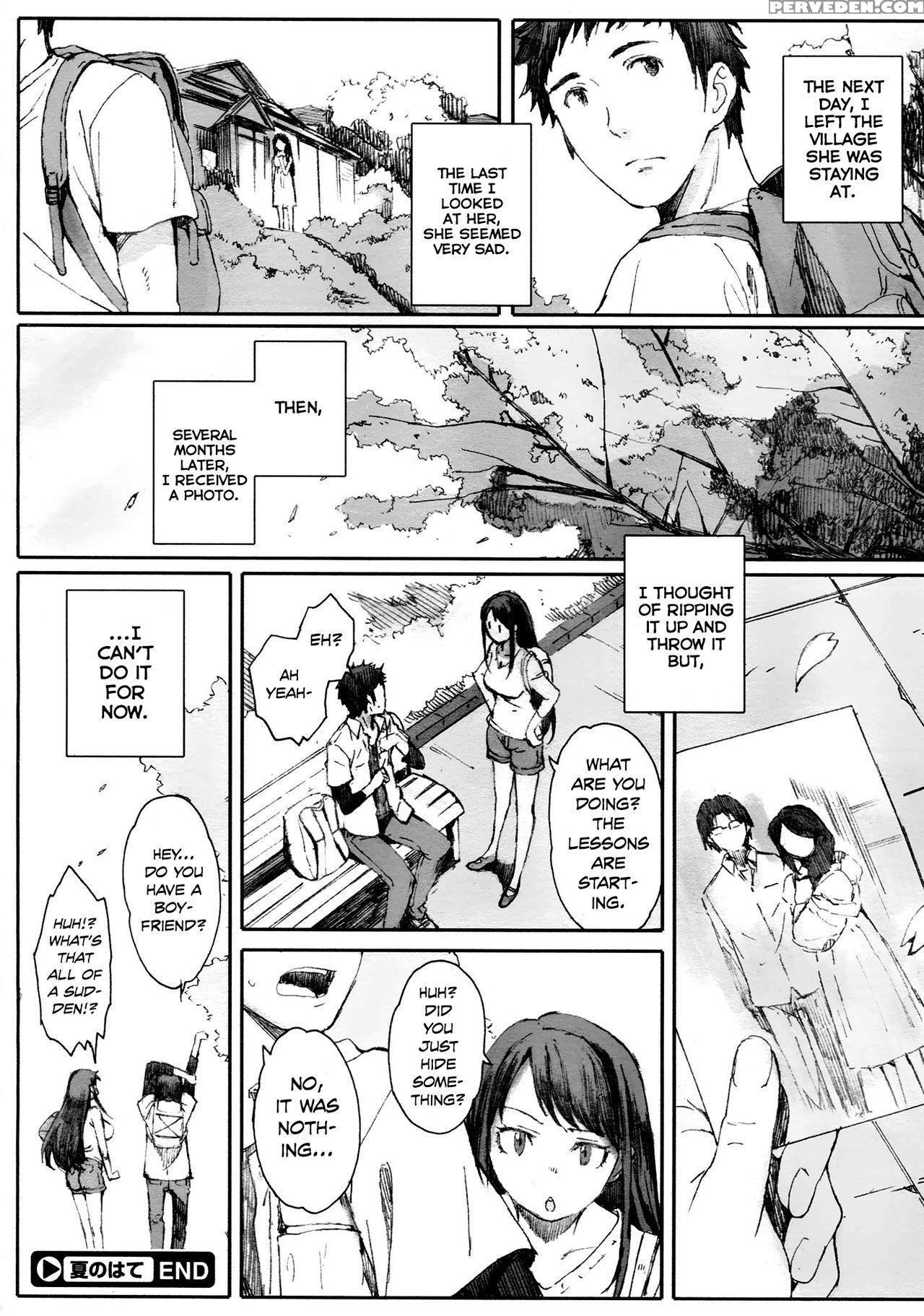 [arai Kei] Tourou No Su [english] [desudesu, Noraneko, Statisticallynp] [digital] 1