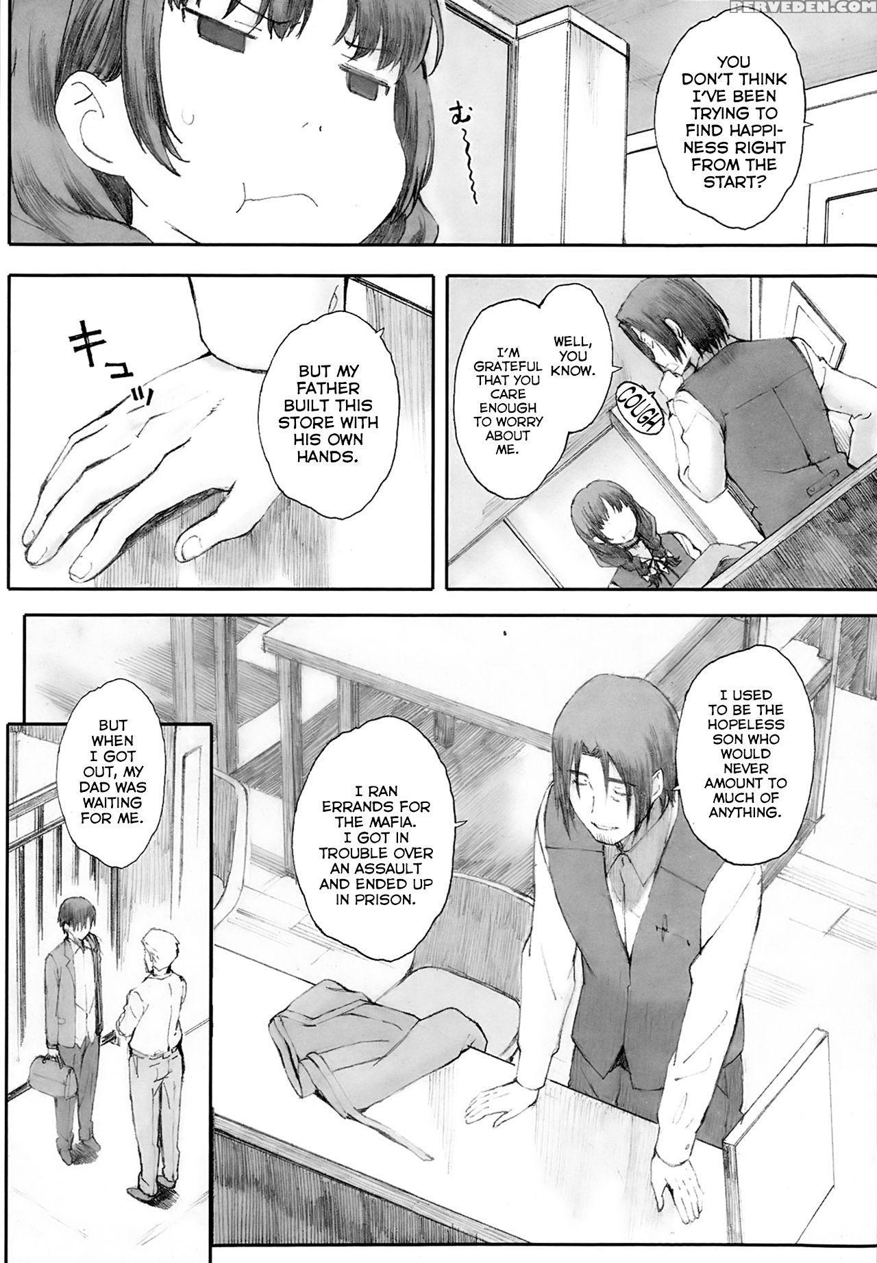 [arai Kei] Tourou No Su [english] [desudesu, Noraneko, Statisticallynp] [digital] 1