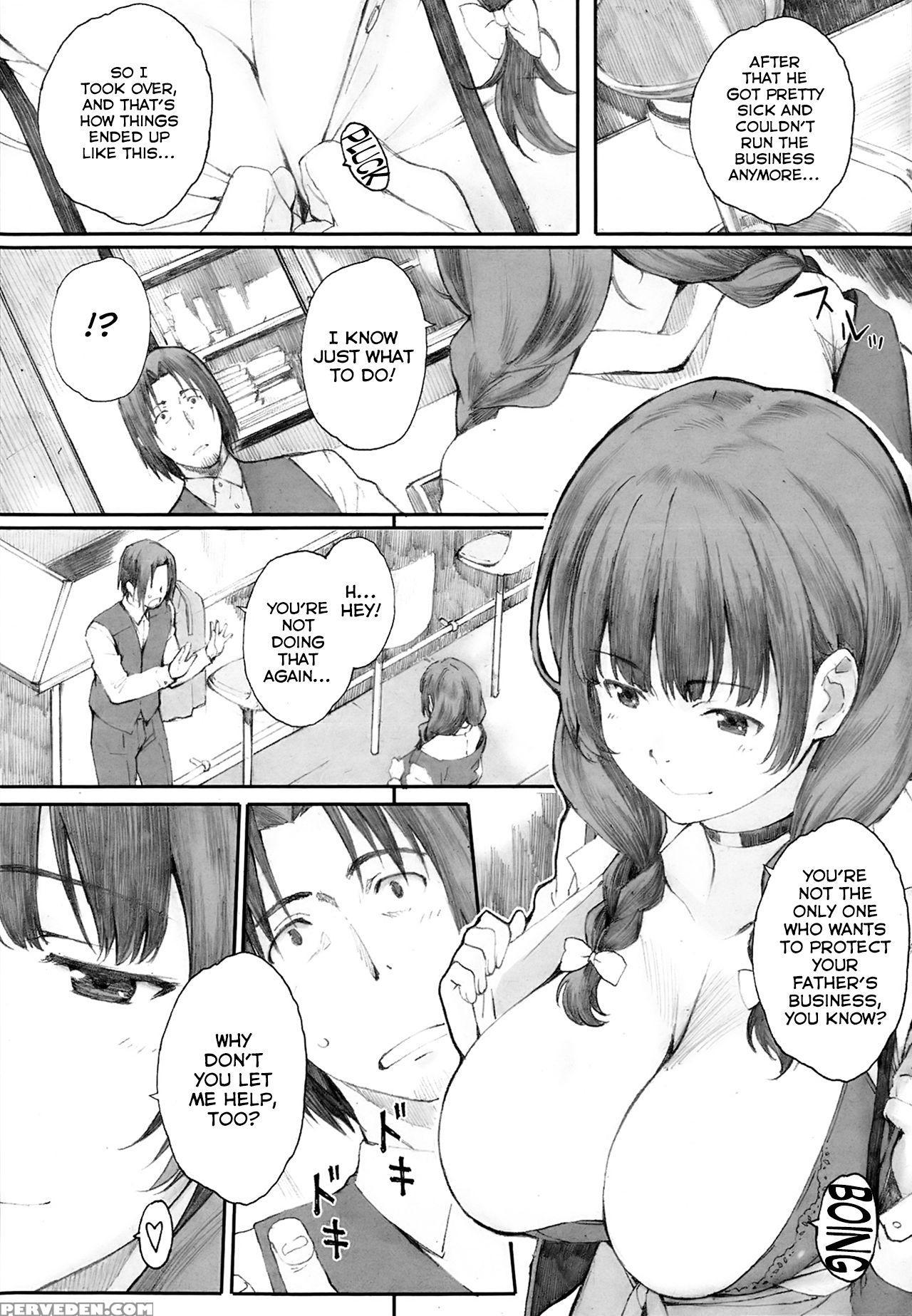 [arai Kei] Tourou No Su [english] [desudesu, Noraneko, Statisticallynp] [digital] 1