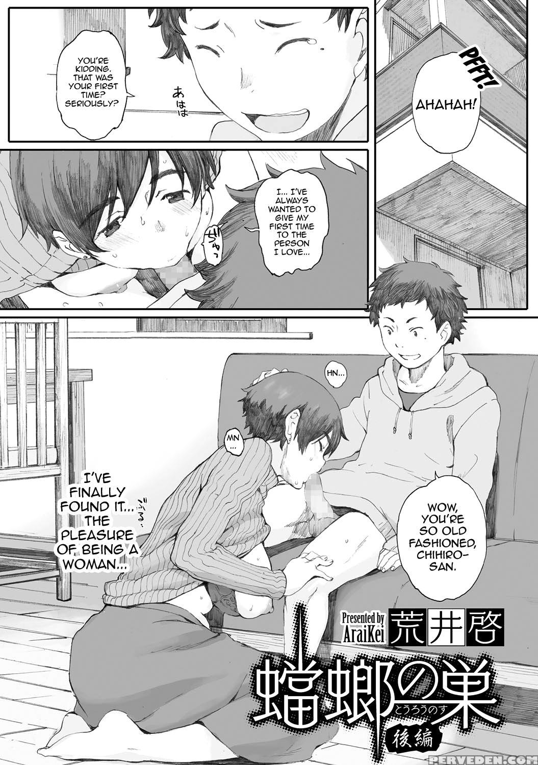 [arai Kei] Tourou No Su | The Praying Mantis' Nest [english] {desudesu} Chapter 1 Page 27