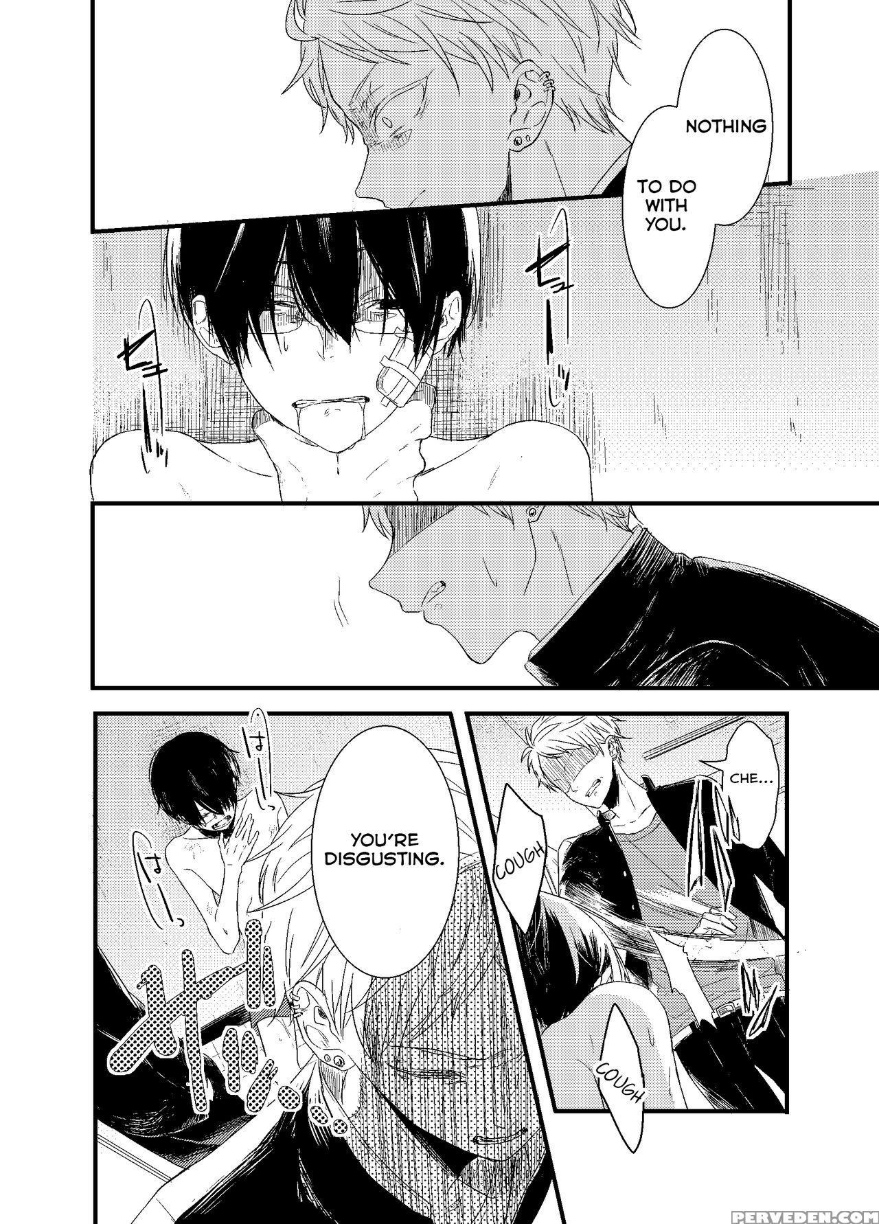 [arakata] Mob Oji-san Demo Koi Ga Shitai! | I Fell In Love With An Old Man Npc Ch. 1 [english] [zero Translations] 1