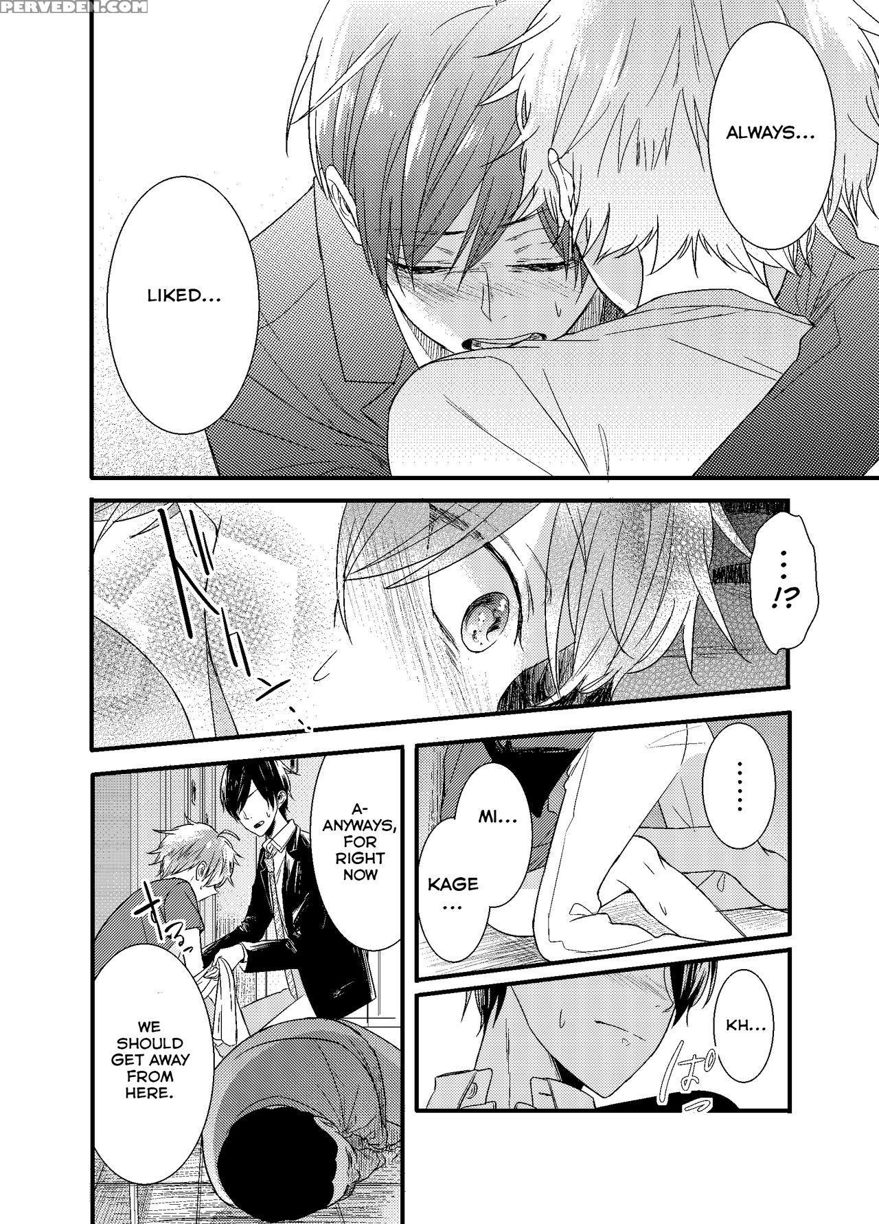 [arakata] Mob Oji-san Demo Koi Ga Shitai! | I Fell In Love With An Old Man Npc Ch. 1 [english] [zero Translations] 1