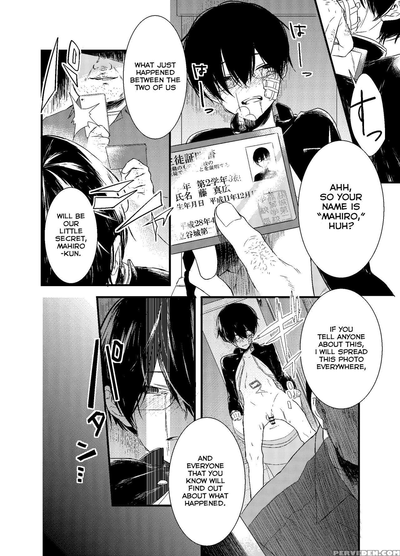 [arakata] Mob Oji-san Demo Koi Ga Shitai! | I Fell In Love With An Old Man Npc Ch. 1 [english] [zero Translations] 1