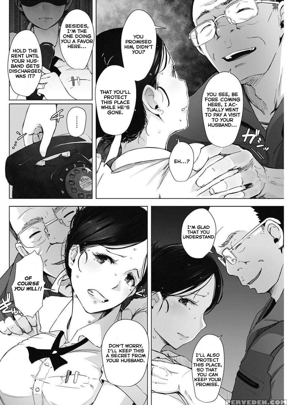 [arakure] Hitozuma Ntr Kissa (comic Hotmilk Koime Vol. 4) [english] [digital] 1