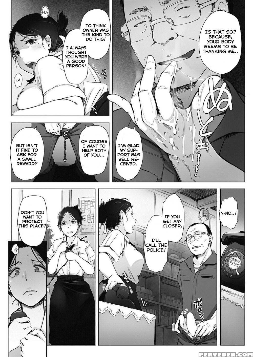 [arakure] Hitozuma Ntr Kissa (comic Hotmilk Koime Vol. 4) [english] [digital] 1