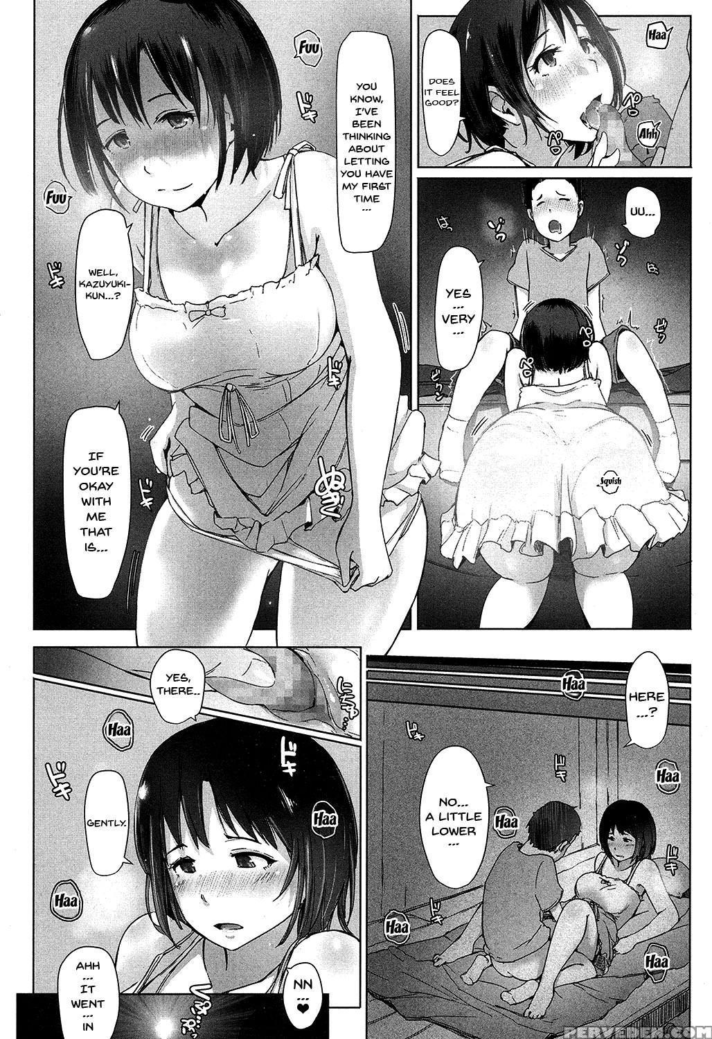 [arakure] Oji-san Ni Sareta Natsuyasumi No Koto | ... 1