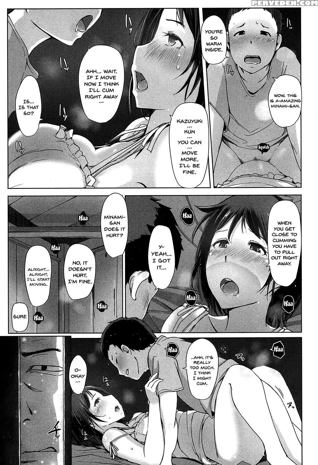 [arakure] Oji-san Ni Sareta Natsuyasumi No Koto | ... 1
