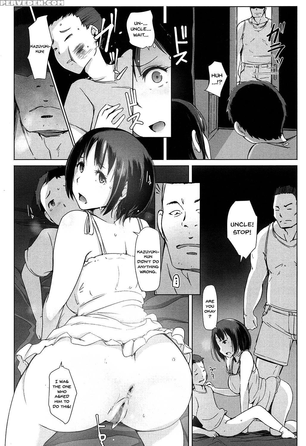 [arakure] Oji-san Ni Sareta Natsuyasumi No Koto | ... 1