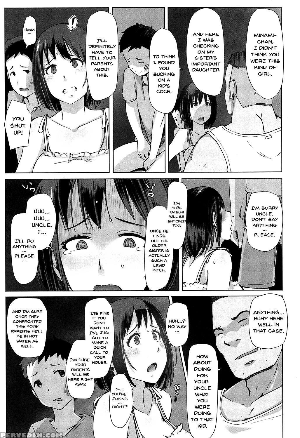 [arakure] Oji-san Ni Sareta Natsuyasumi No Koto | ... 1