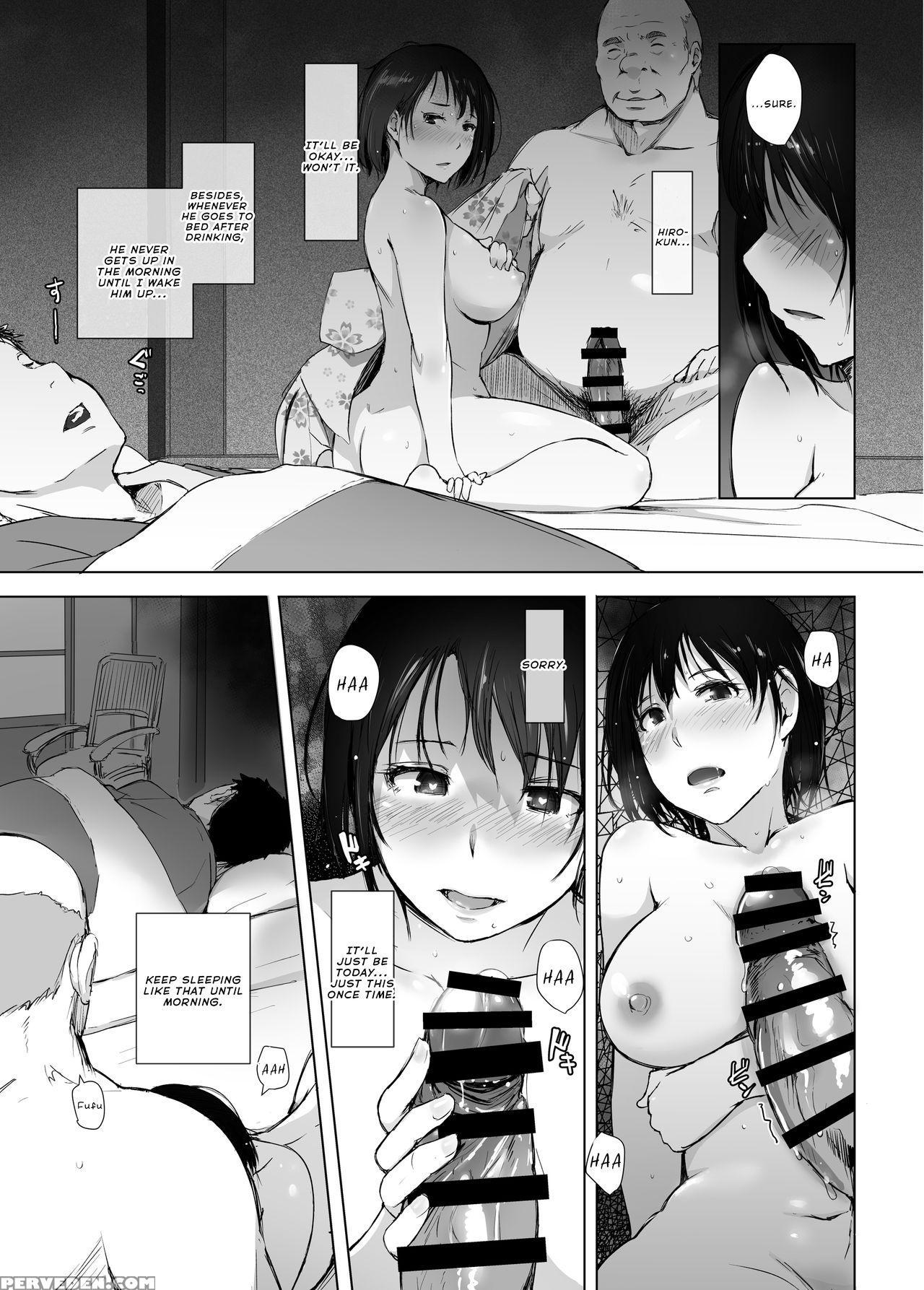 [arakureta Monotachi (arakure)] Hitozuma To Ntr Chounai Ryokou [english] [digital] 1