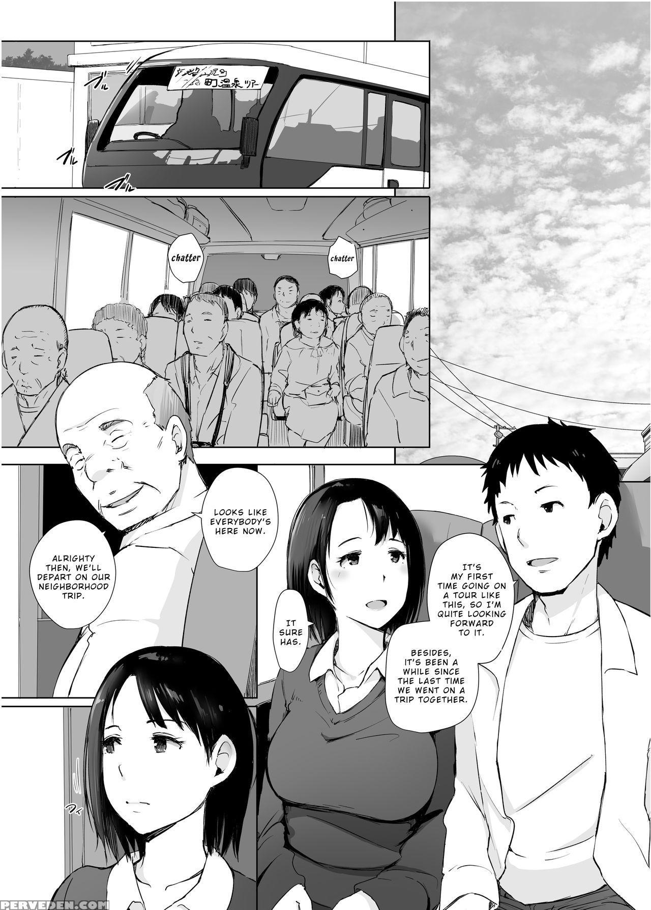 [arakureta Monotachi (arakure)] Hitozuma To Ntr Chounai Ryokou [english] [digital] 1