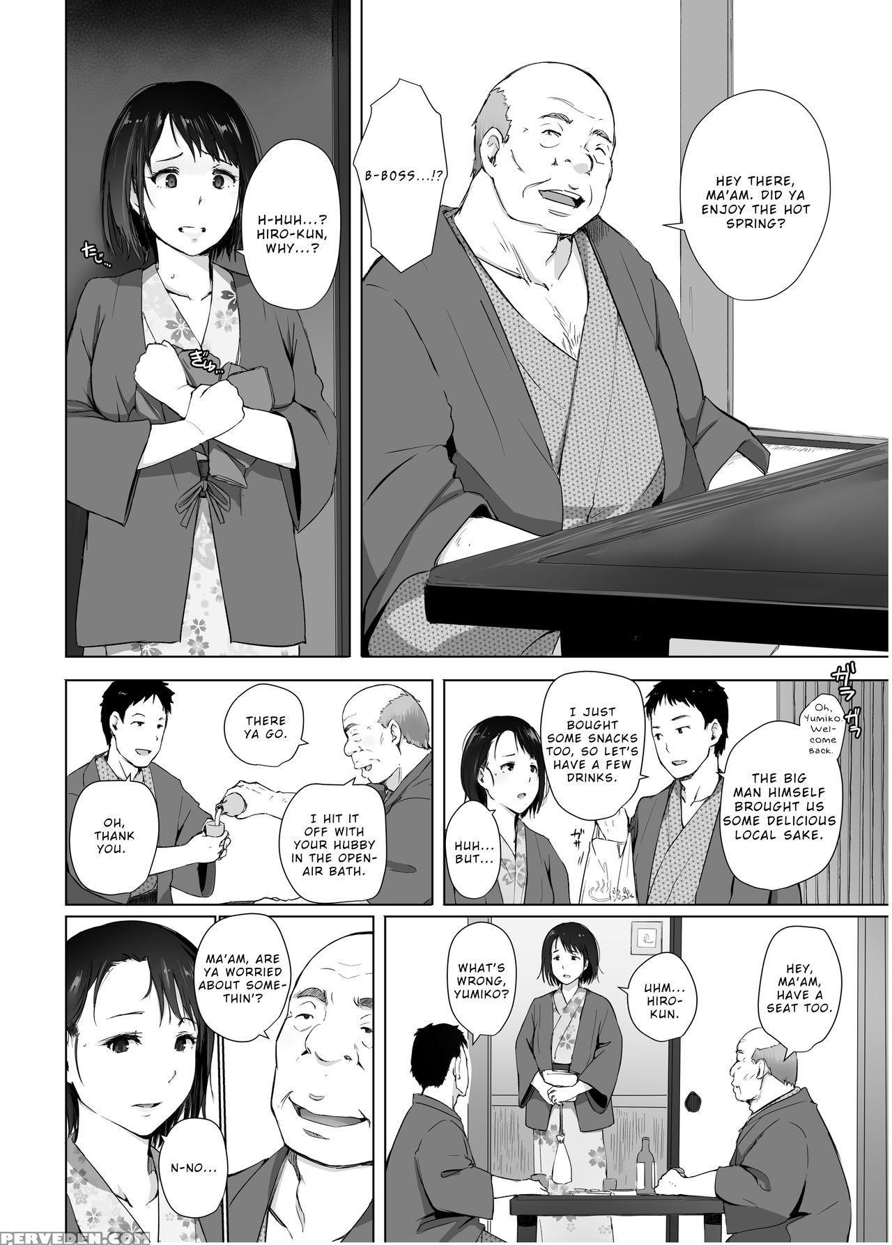 [arakureta Monotachi (arakure)] Hitozuma To Ntr Chounai Ryokou [english] [digital] 1