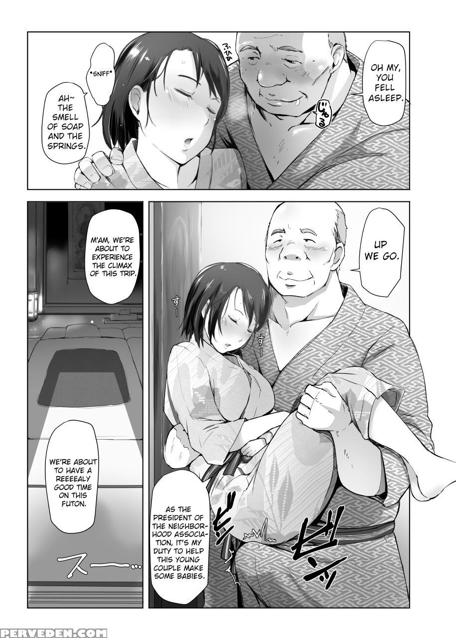 [arakureta Monotachi (arakure)] Hitozuma To Ntr Shitami Ryokou | Married Woman And The Ntr Inspection Trip [english] [sureok1] [digital] 1