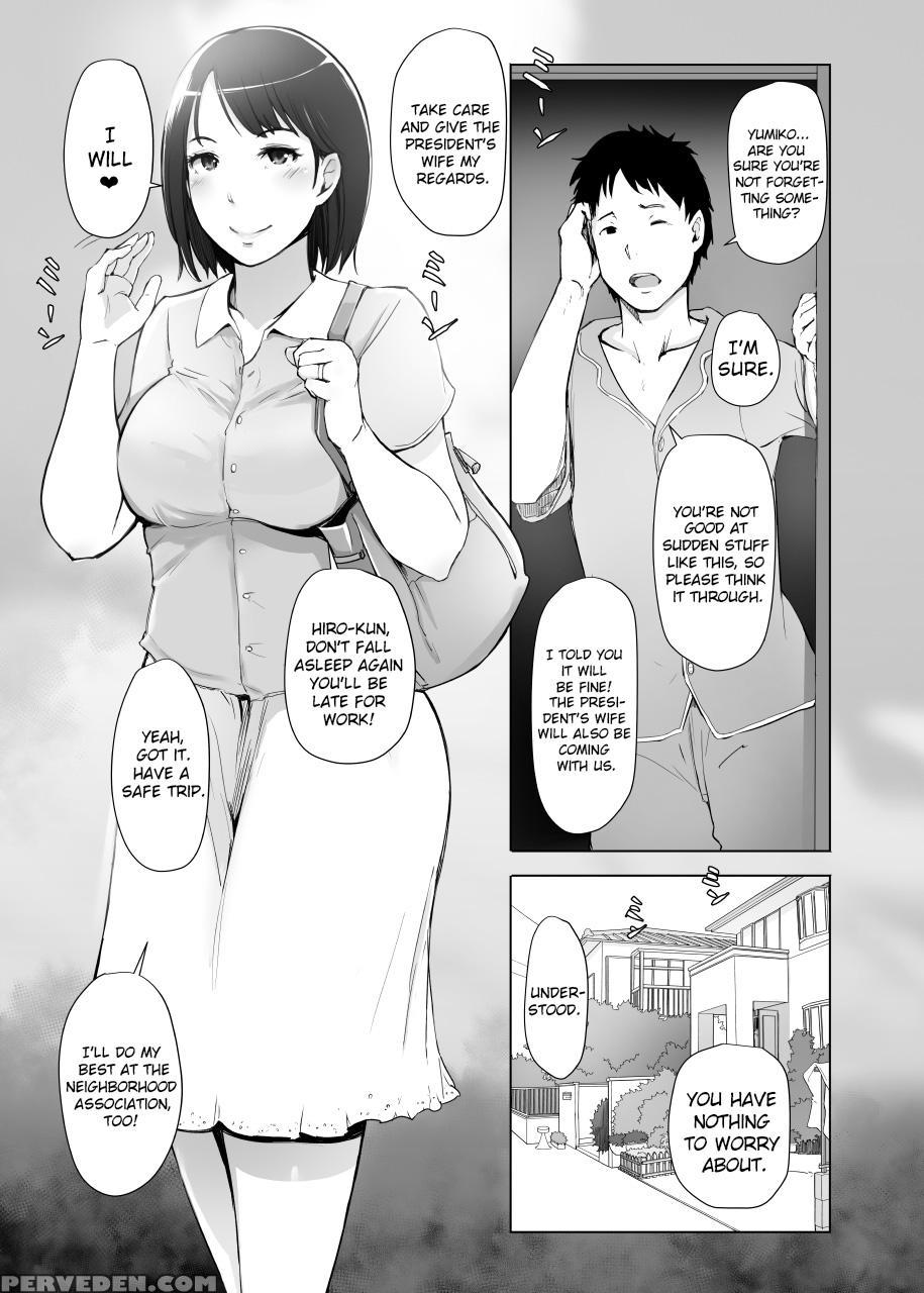 [arakureta Monotachi (arakure)] Hitozuma To Ntr Shitami Ryokou | Married Woman And The Ntr Inspection Trip [english] [sureok1] [digital] 1