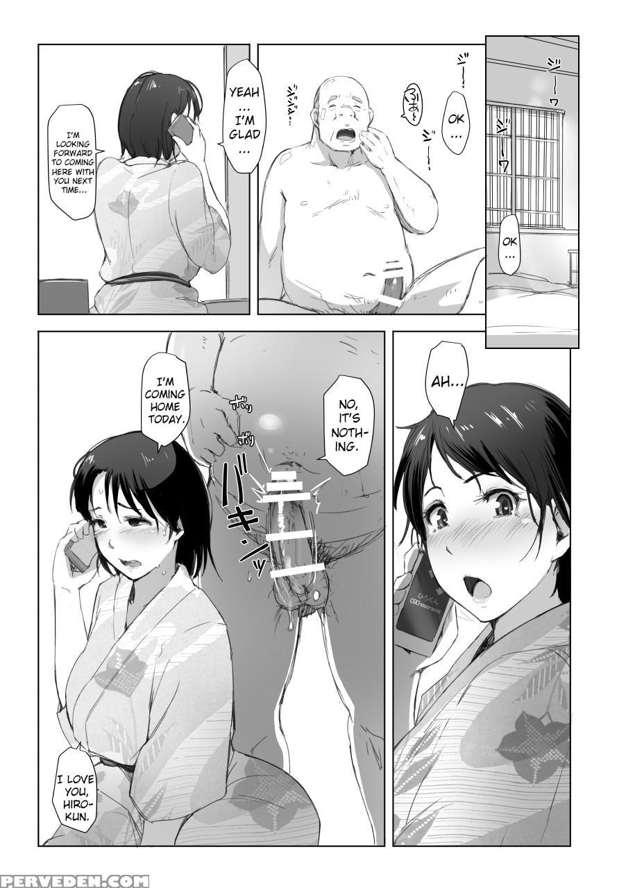 [arakureta Monotachi (arakure)] Hitozuma To Ntr Shitami Ryokou | Married Woman And The Ntr Inspection Trip [english] [sureok1] [digital] 1