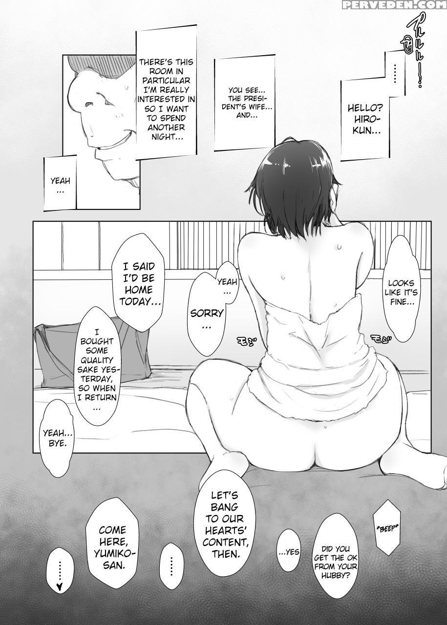 [arakureta Monotachi (arakure)] Hitozuma To Ntr Shitami Ryokou | Married Woman And The Ntr Inspection Trip [english] [sureok1] [digital] 1