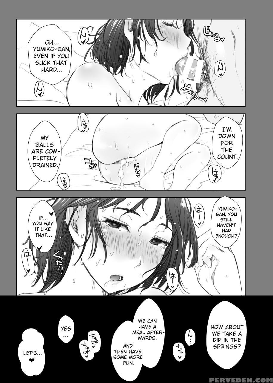 [arakureta Monotachi (arakure)] Hitozuma To Ntr Shitami Ryokou | Married Woman And The Ntr Inspection Trip [english] [sureok1] [digital] 1