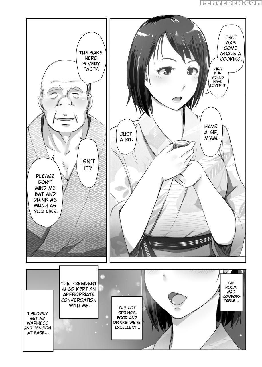 [arakureta Monotachi (arakure)] Hitozuma To Ntr Shitami Ryokou | Married Woman And The Ntr Inspection Trip [english] [sureok1] [digital] 1