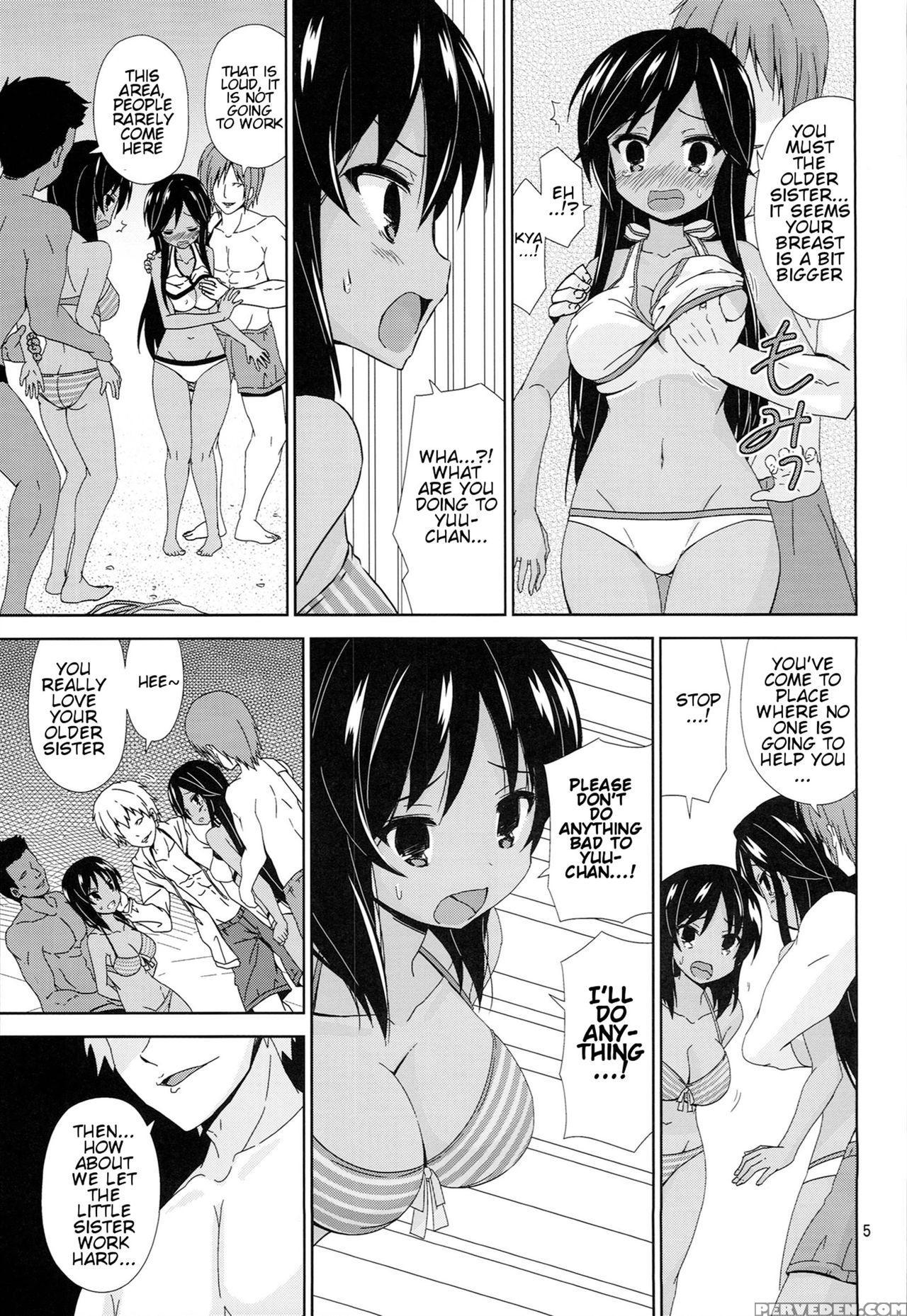 [archf (riki)] Ach05 (a Channel) [english] [poorgr... 1