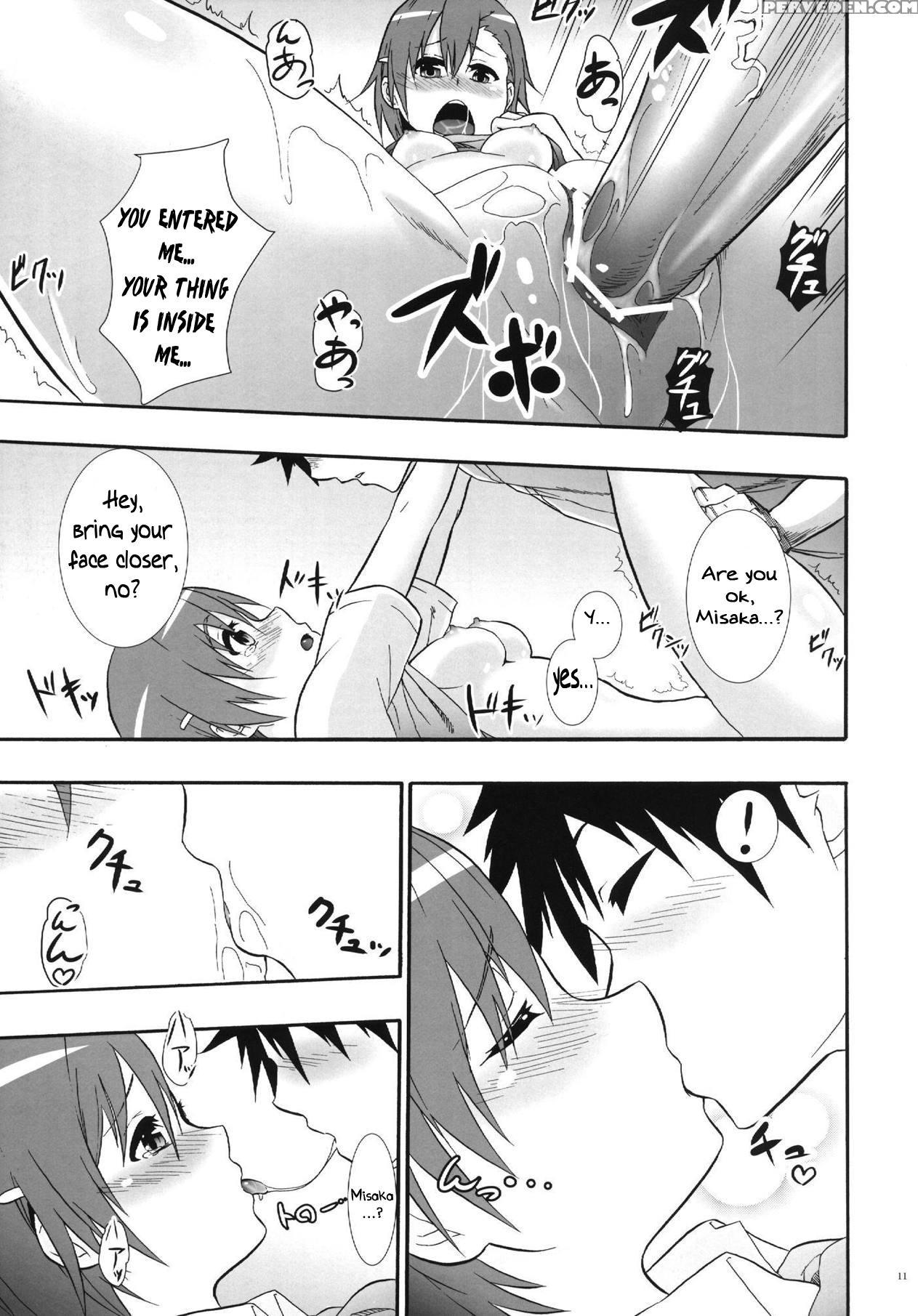 [area50 (yasuto)] Mikoto-san No Love Love Na Nichi... 1