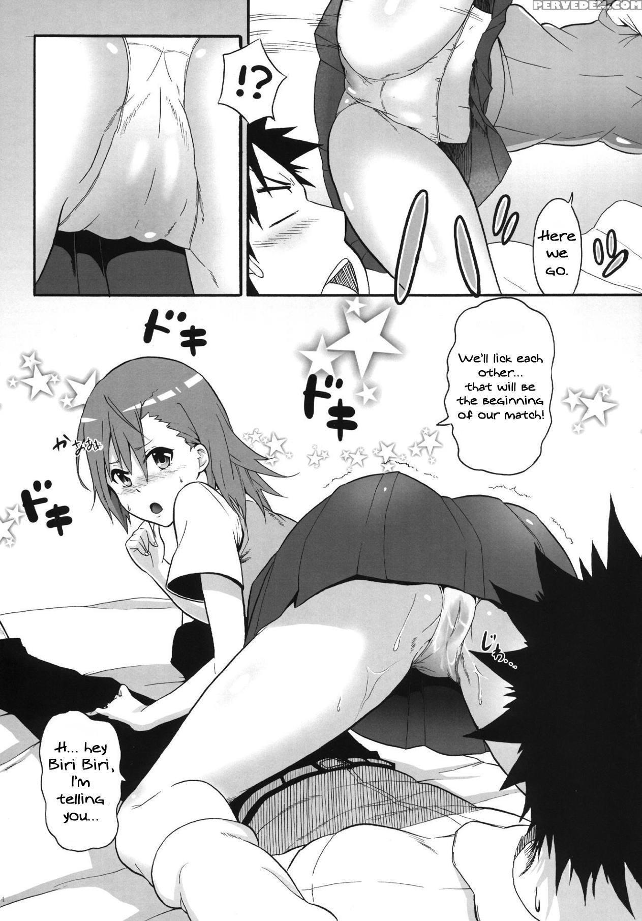 [area50 (yasuto)] Mikoto-san No Love Love Na Nichi... 1