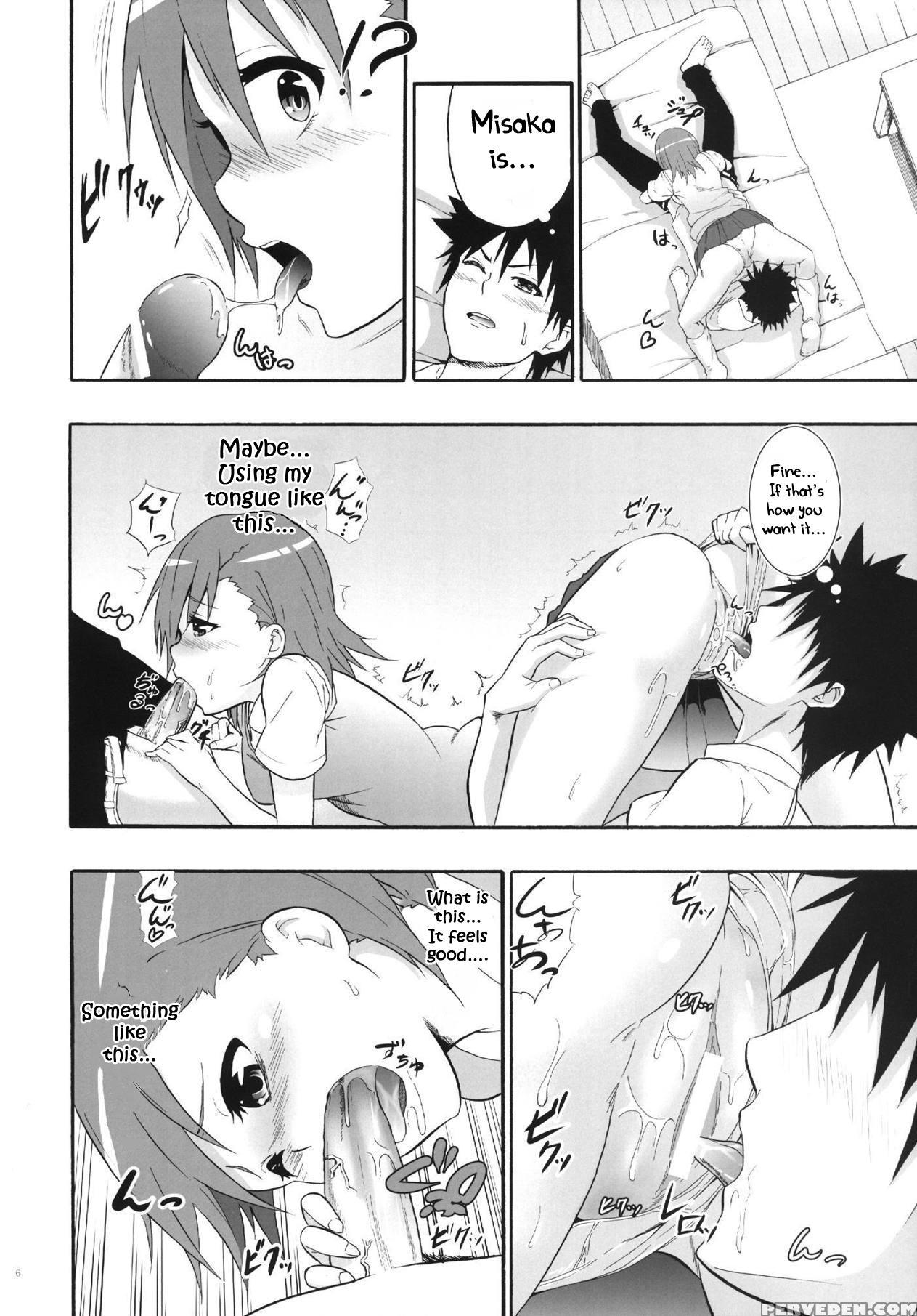 [area50 (yasuto)] Mikoto-san No Love Love Na Nichi... 1