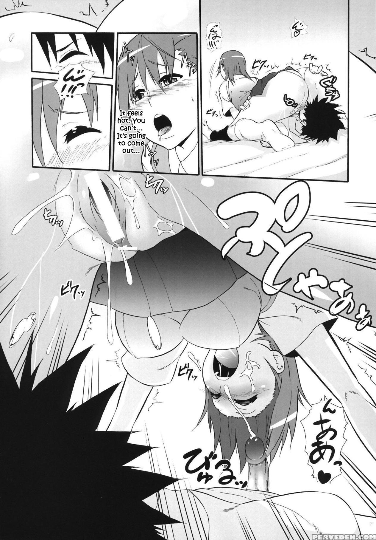 [area50 (yasuto)] Mikoto-san No Love Love Na Nichi... 1
