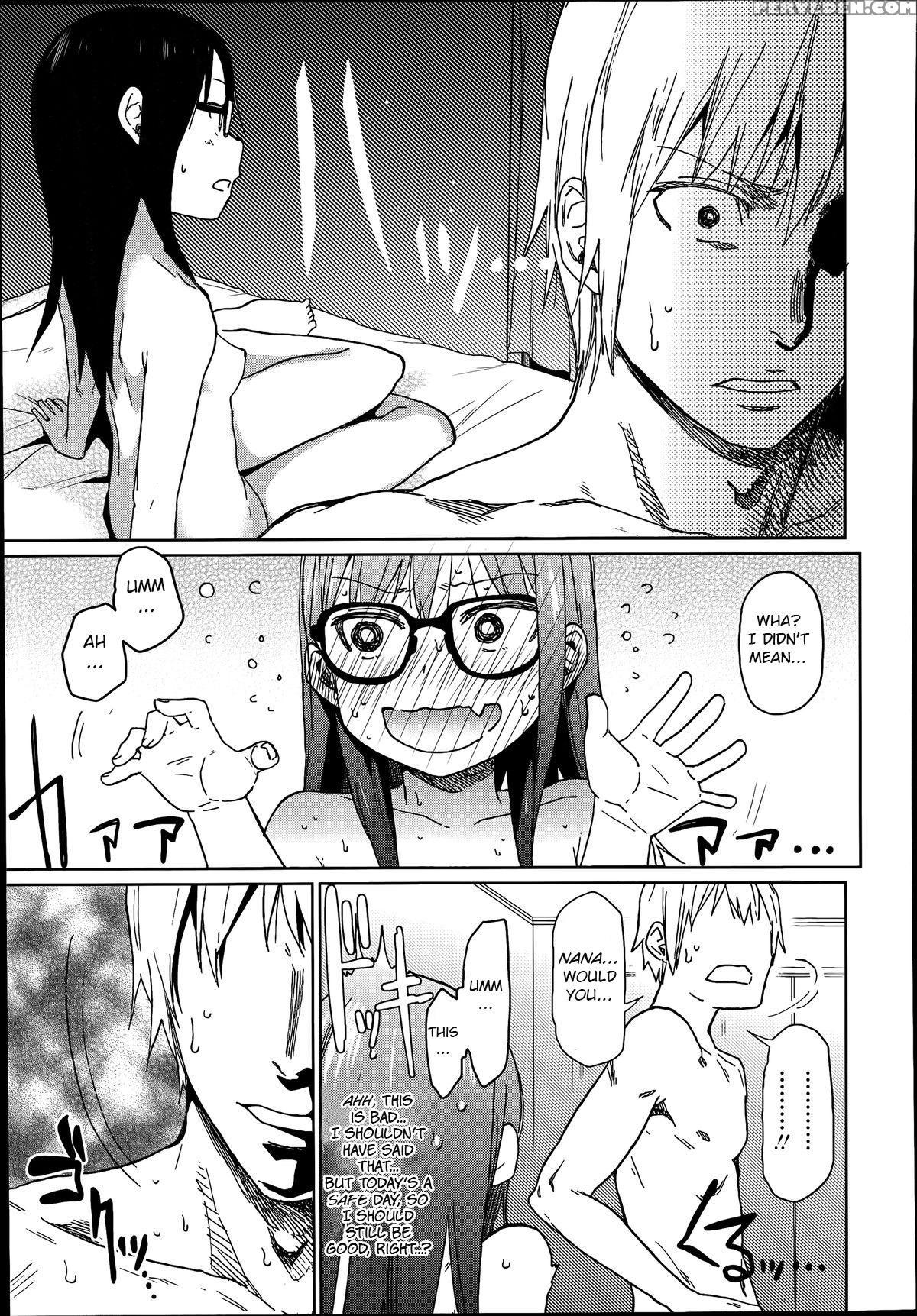 [arekusa Mahone] Ani Ga Korenande (comic Lo 2014-07) [english] [bsn] [decensored] 1