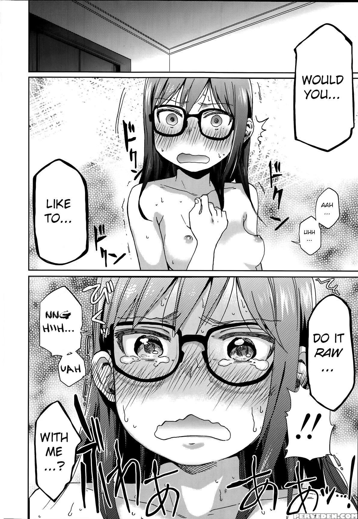 [arekusa Mahone] Ani Ga Korenande (comic Lo 2014-07) [english] [bsn] [decensored] 1