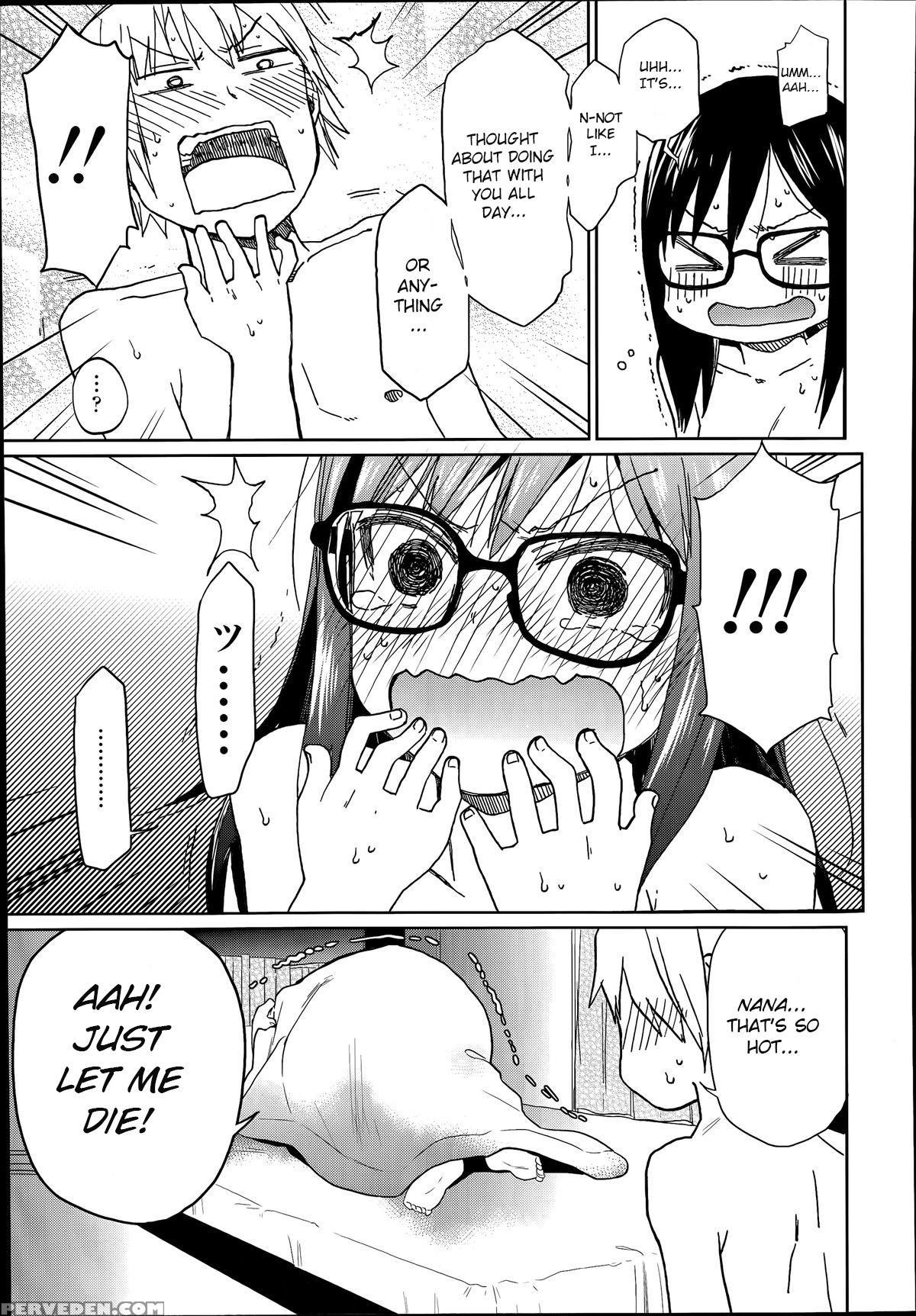 [arekusa Mahone] Ani Ga Korenande (comic Lo 2014-07) [english] [bsn] [decensored] 1