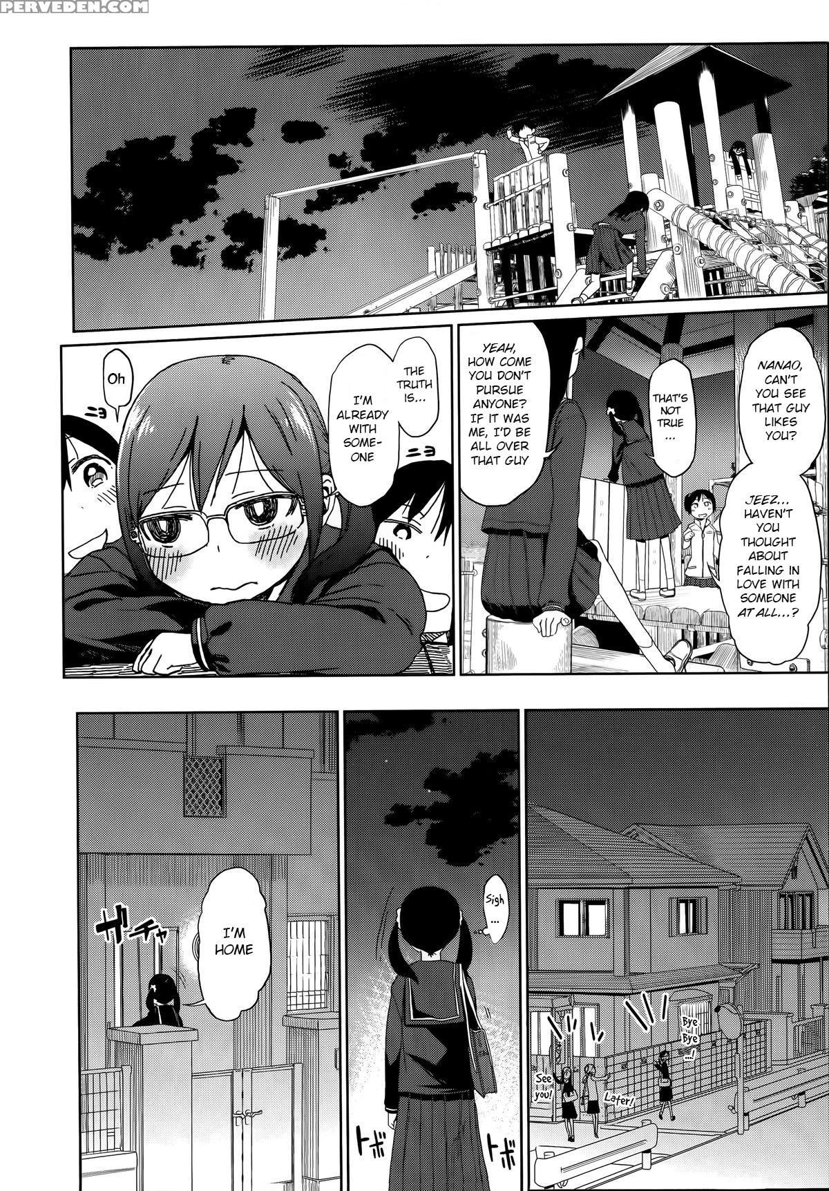 [arekusa Mahone] Ani Ga Korenande (comic Lo 2014-07) [english] [bsn] [decensored] 1