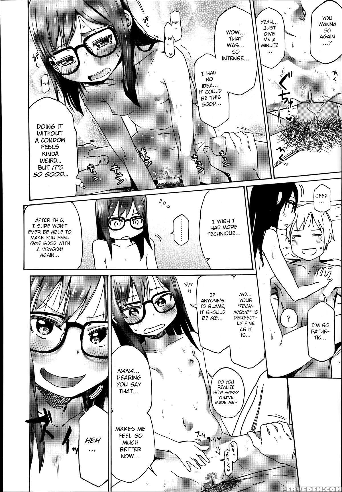 [arekusa Mahone] Ani Ga Korenande (comic Lo 2014-07) [english] [bsn] [decensored] 1