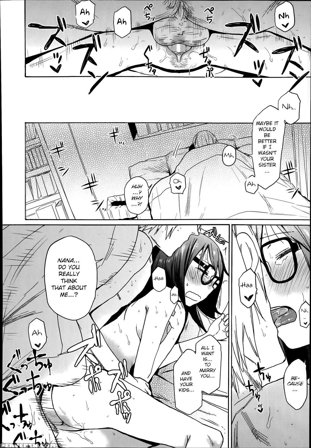 [arekusa Mahone] Ani Ga Korenande (comic Lo 2014-07) [english] [bsn] [decensored] 1