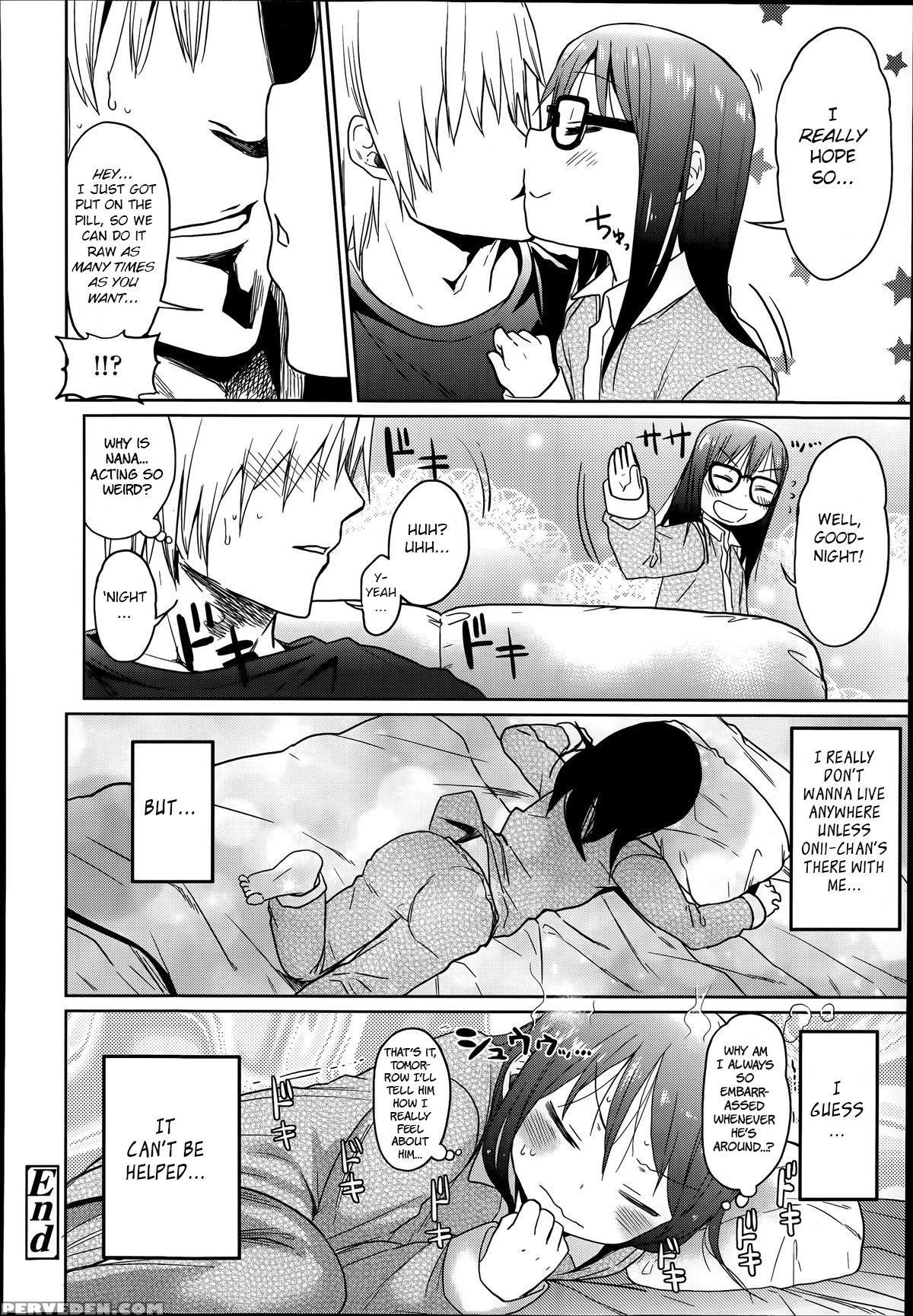 [arekusa Mahone] Ani Ga Korenande (comic Lo 2014-07) [english] [bsn] [decensored] 1