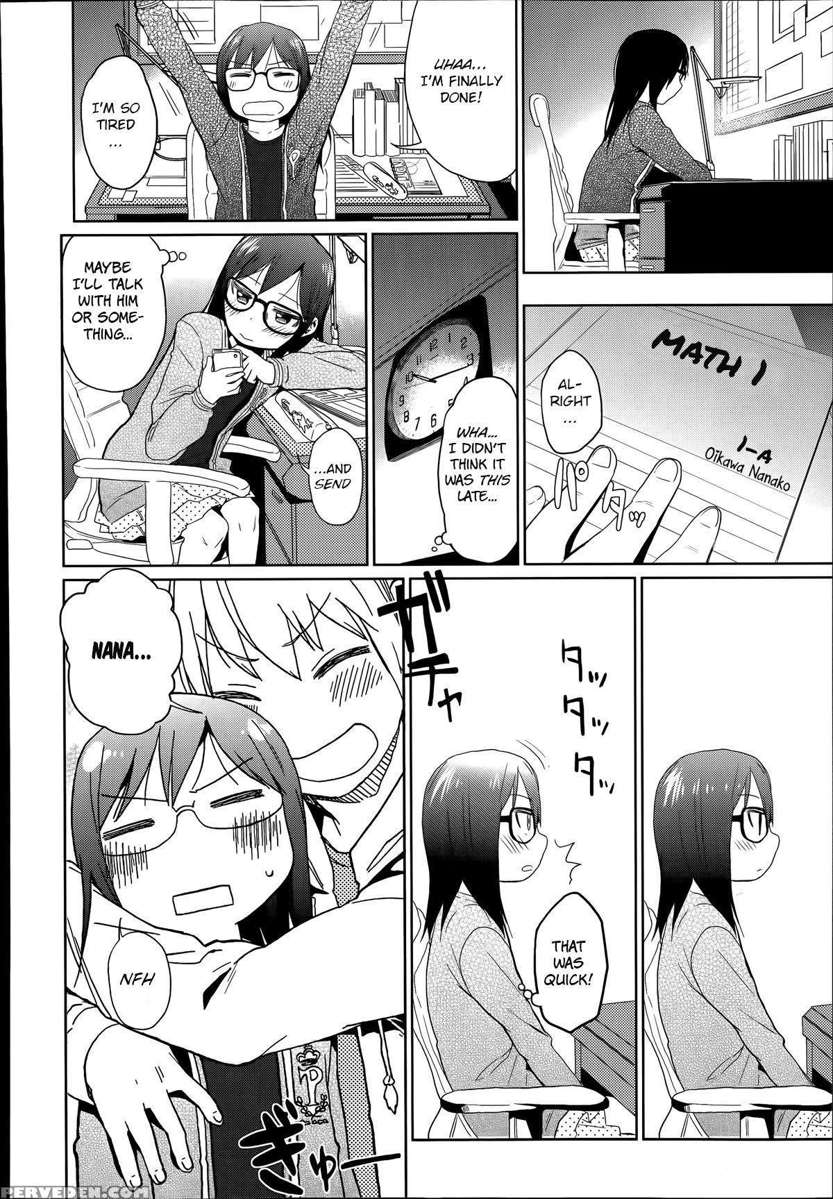 [arekusa Mahone] Ani Ga Korenande (comic Lo 2014-07) [english] [bsn] [decensored] 1