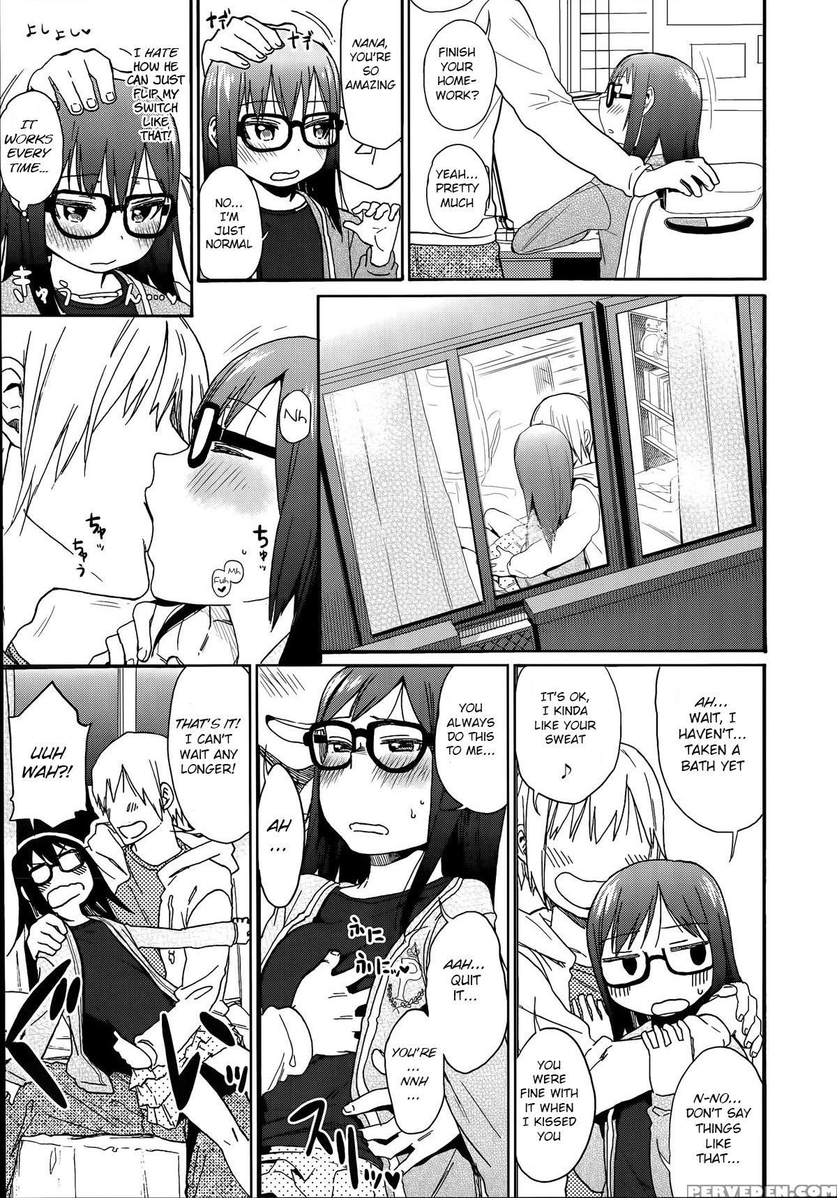 [arekusa Mahone] Ani Ga Korenande (comic Lo 2014-07) [english] [bsn] [decensored] 1