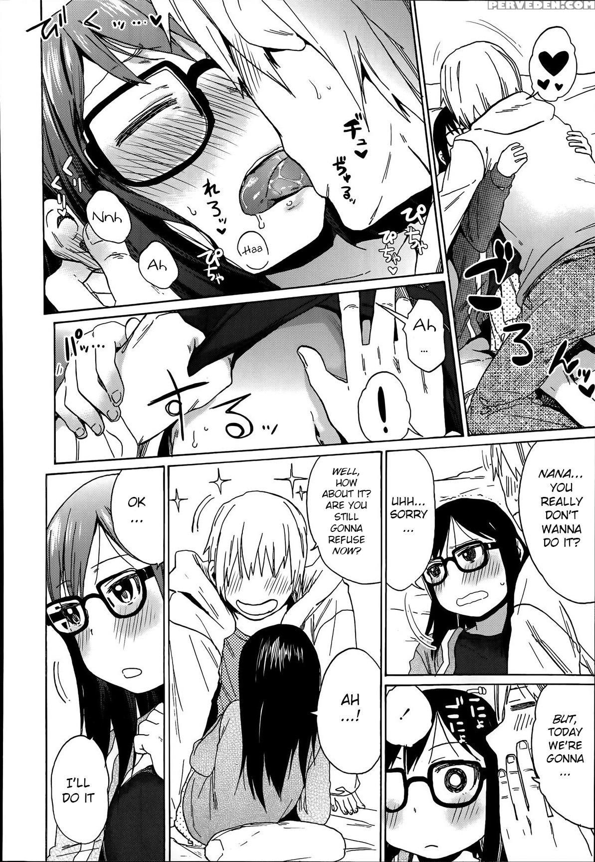 [arekusa Mahone] Ani Ga Korenande (comic Lo 2014-07) [english] [bsn] [decensored] 1