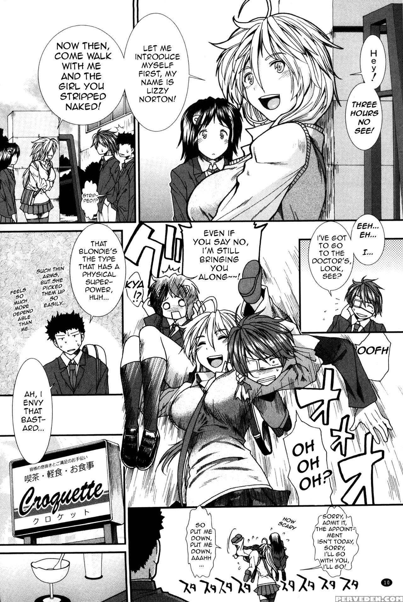 [ariga Tou] Shikyuu Seishi Kudasai | Please Give Me Sperm [english] [tganimation6] 1