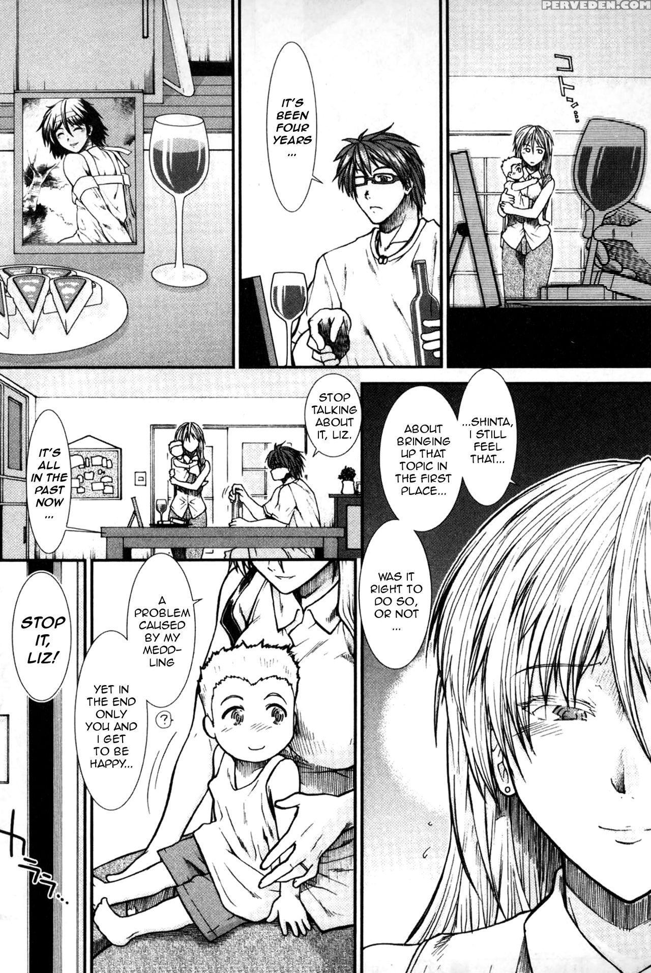 [ariga Tou] Shikyuu Seishi Kudasai | Please Give Me Sperm [english] [tganimation6] 1