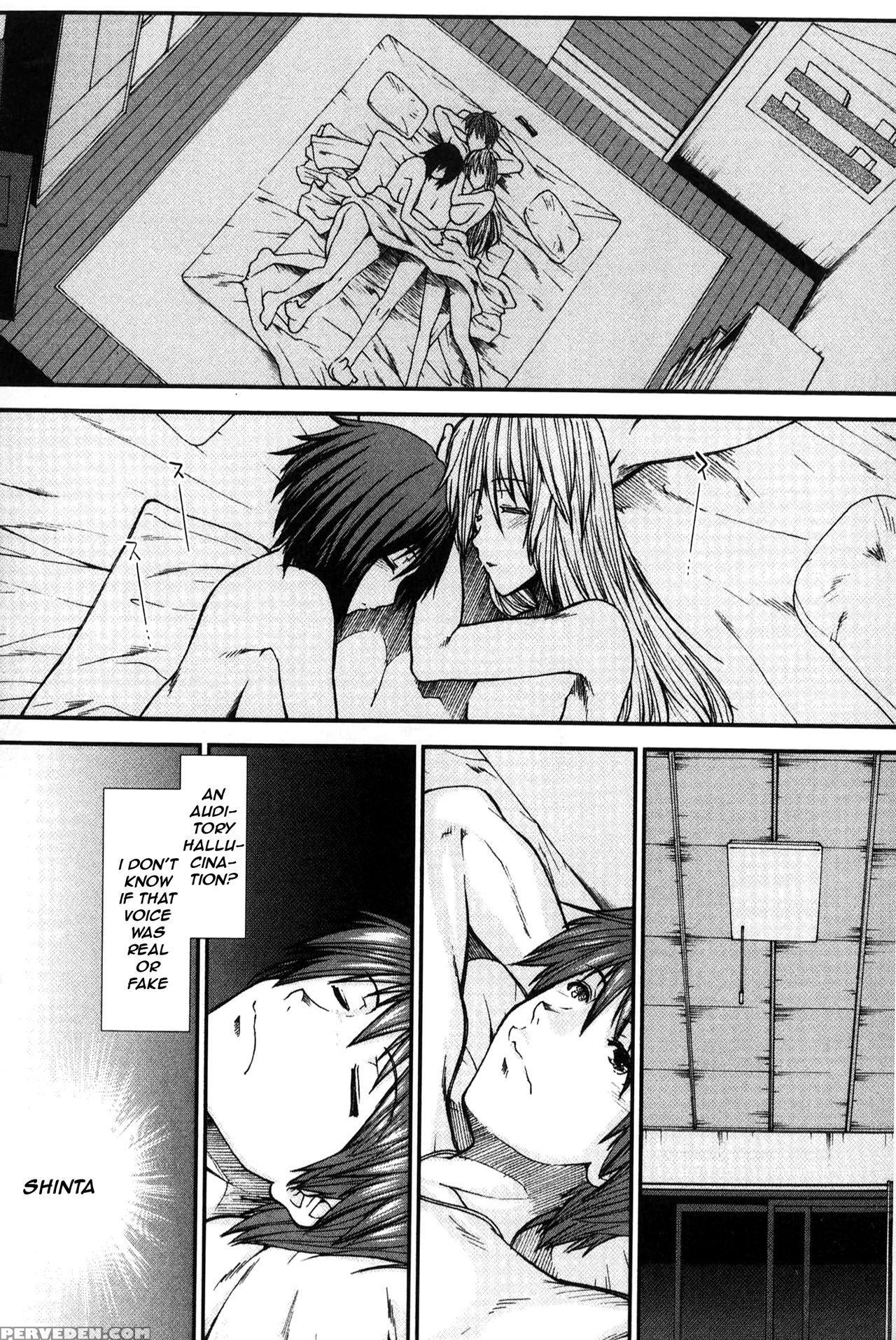 [ariga Tou] Shikyuu Seishi Kudasai | Please Give Me Sperm [english] [tganimation6] 1