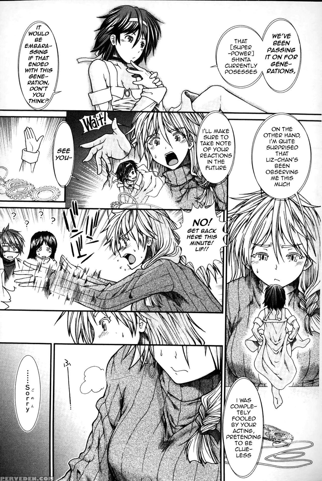 [ariga Tou] Shikyuu Seishi Kudasai | Please Give Me Sperm [english] [tganimation6] 1